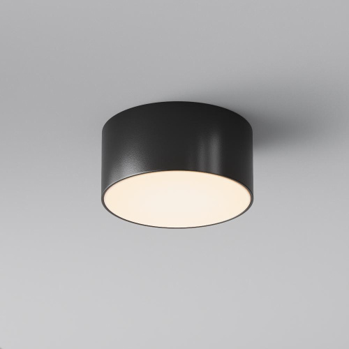 Потолочный светильник Outdoor O430CL-L15B3K Потолочный светильник Outdoor O430CL-L15B3K