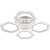 Потолочный светильник Rivoli Nancy 6111-104 Б0060846