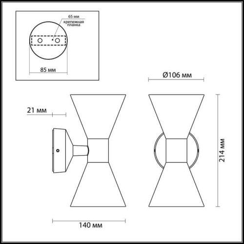Уличный настенный светильник Odeon Light Axen Nature 4610/10WL Уличный настенный светильник Odeon Light Axen Nature 4610/10WL