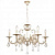 Подвесная люстра Silver Light Marian 733.51.6