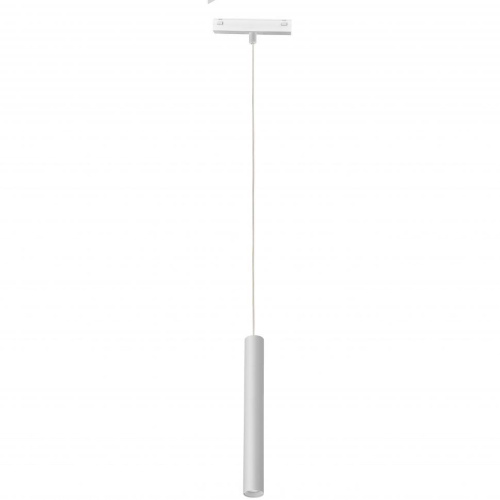 Трековый светодиодный светильник iLedex Technical Vision 4825-043-H300-10W-24DG-4000K-WH Трековый светодиодный светильник iLedex Technical Vision 4825-043-H300-10W-24DG-4000K-WH