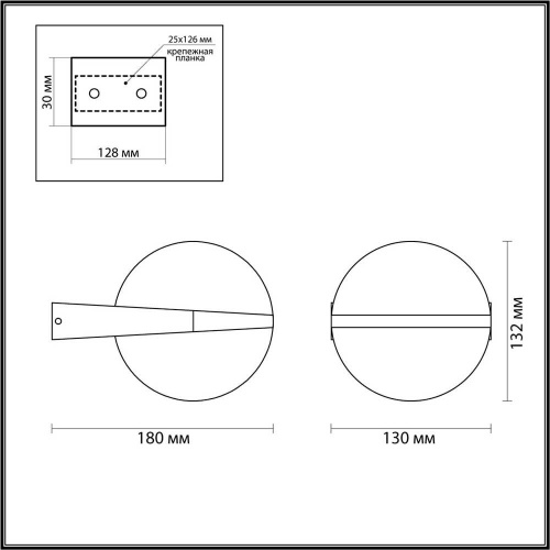 Уличный настенный светодиодный светильник Odeon Light Nature Tilda 6652/12WL Уличный настенный светодиодный светильник Odeon Light Nature Tilda 6652/12WL