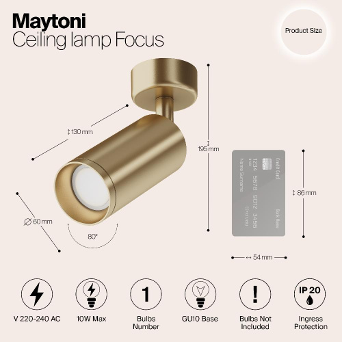 Спот Maytoni Focus C017CW-01MG Спот Maytoni Focus C017CW-01MG