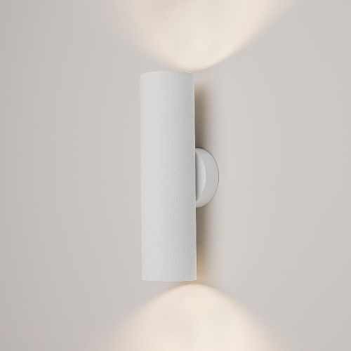 Настенный светильник (бра) Technical C080WL-02-GU10-W Настенный светильник (бра) Technical C080WL-02-GU10-W