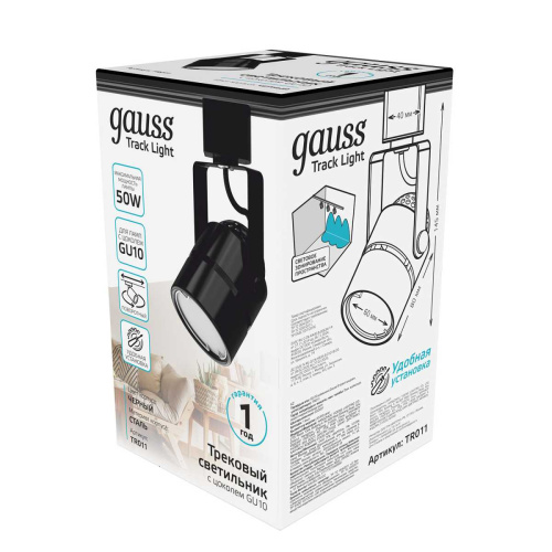 Трековый светильник Gauss Track Light Bulb TR011 Трековый светильник Gauss Track Light Bulb TR011