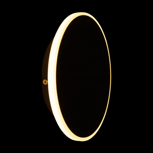 Настенный светодиодный светильник Freya Touchstone FR6002WL-L13B Настенный светодиодный светильник Freya Touchstone FR6002WL-L13B