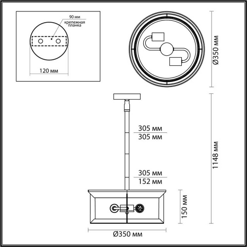 Уличный подвесной светильник Odeon Light Nature Mavret 4961/2 Уличный подвесной светильник Odeon Light Nature Mavret 4961/2