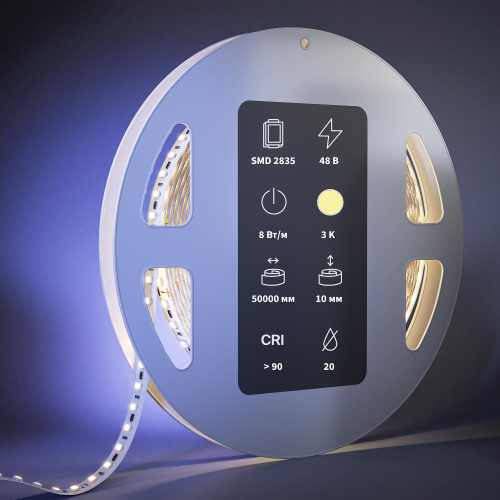 Светодиодная лента Led Strip 201210 Светодиодная лента Led Strip 201210
