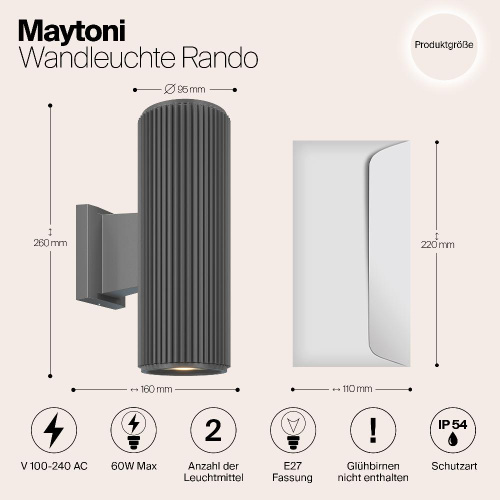 Настенный светильник Maytoni Rando O419WL-02GR Настенный светильник Maytoni Rando O419WL-02GR