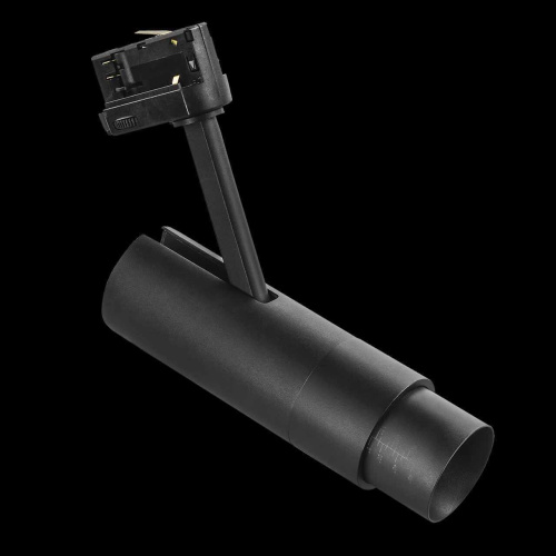 Трековый светодиодный светильник Lightstar Fuoco Led 215447