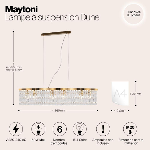 Подвесной светильник Maytoni Dune DIA005PL-06G Подвесной светильник Maytoni Dune DIA005PL-06G