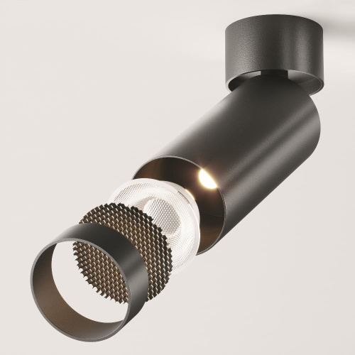 Потолочный светильник Technical C055CL-L12B3K-W-B Потолочный светильник Technical C055CL-L12B3K-W-B
