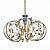 Подвесной светодиодный светильник ST Luce SL923.203.12