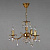 Подвесная люстра Ambiente Benisa 2226/3 AB Tear Drop