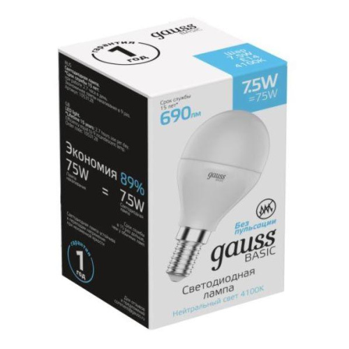 Лампа светодиодная Gauss E14 7,5W 4100К матовая 1053128 Лампа светодиодная Gauss E14 7,5W 4100К матовая 1053128