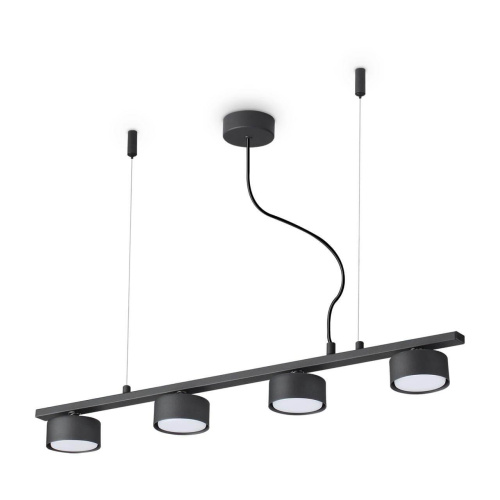 Подвесная люстра Ideal Lux Minor Linear SP4 235455 Подвесная люстра Ideal Lux Minor Linear SP4 235455