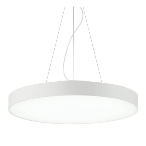 Подвесной светодиодный светильник Ideal Lux Halo Sp D60 4000K 226750 Подвесной светодиодный светильник Ideal Lux Halo Sp D60 4000K 226750
