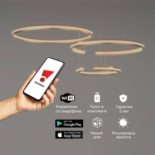 Подвесной светодиодный светильник Eurosvet Smart Gap 90280/3 золото Подвесной светодиодный светильник Eurosvet Smart Gap 90280/3 золото