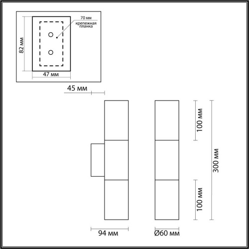 Настенный светильник Odeon Light Hightech Bazel 4281/2WA Настенный светильник Odeon Light Hightech Bazel 4281/2WA