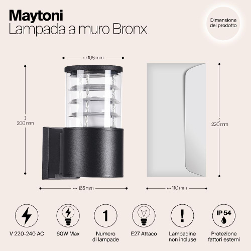 Уличный настенный светильник Maytoni Bronx O576WL-01B Уличный настенный светильник Maytoni Bronx O576WL-01B