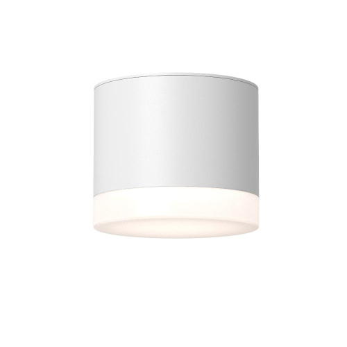 Потолочный светильник Technical C087CL-GX53-W Потолочный светильник Technical C087CL-GX53-W