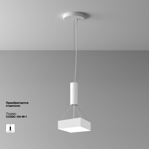 Потолочный светильник Technical C032CL-24W4K-SQ-W Потолочный светильник Technical C032CL-24W4K-SQ-W