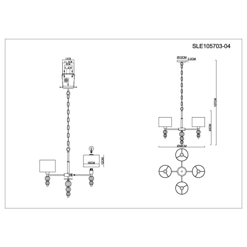 Подвесная люстра Evoluce Ramer SLE105703-04 Подвесная люстра Evoluce Ramer SLE105703-04