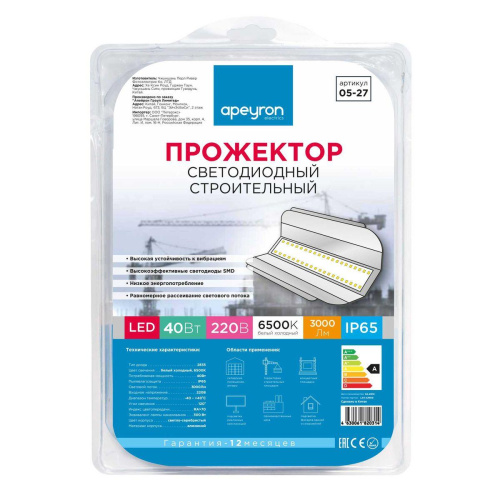 Прожектор светодиодный Apeyron 40W 6500K 05-27 Прожектор светодиодный Apeyron 40W 6500K 05-27