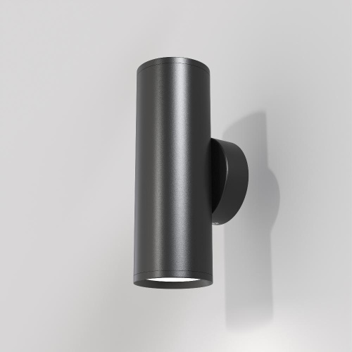 Бра Maytoni Technical Focus S C068WL-02B Бра Maytoni Technical Focus S C068WL-02B