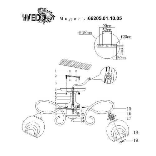 Потолочная люстра Wedo Light Ispra 66205.01.10.05 Потолочная люстра Wedo Light Ispra 66205.01.10.05