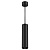 Подвесной светодиодный светильник Maytoni Focus Led P071PL-L12B4K