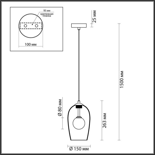 Подвесной светильник Odeon Light Pendant Lostar 4952/1 Подвесной светильник Odeon Light Pendant Lostar 4952/1