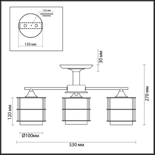 Потолочная люстра Lumion Rotondum 3504/3C Потолочная люстра Lumion Rotondum 3504/3C