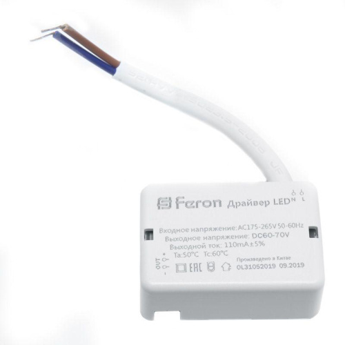 Драйвер для светодиодного светильника AL509 Feron 67-86V 18W IP20 0,22A LB0167 41217 Драйвер для светодиодного светильника AL509 Feron 67-86V 18W IP20 0,22A LB0167 41217