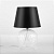 Настольная лампа TK Lighting 1153 Aspen
