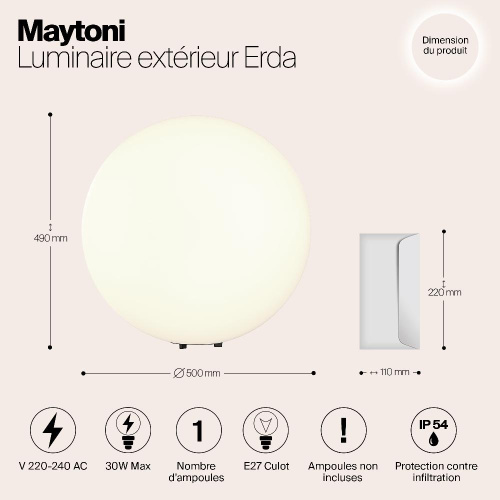 Уличный светильник Maytoni Erda O594FL-01W1 Уличный светильник Maytoni Erda O594FL-01W1