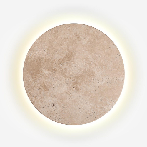 Настенный светодиодный светильник Odeon Light Hightech Travertino 6625/15WL Настенный светодиодный светильник Odeon Light Hightech Travertino 6625/15WL