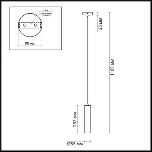 Подвесной светильник Odeon Light Corse 3873/1L Подвесной светильник Odeon Light Corse 3873/1L