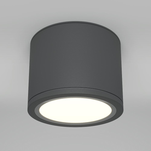 Потолочный светильник Technical C095CL-GX53-GR Потолочный светильник Technical C095CL-GX53-GR