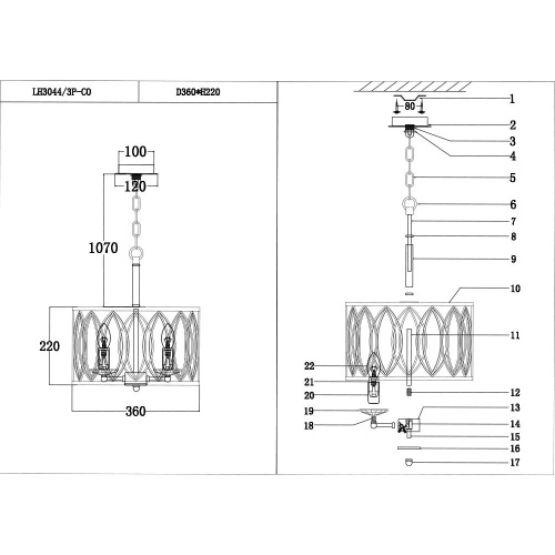 Подвесная люстра Lumien Hall Лукания LH3044/3P-CO