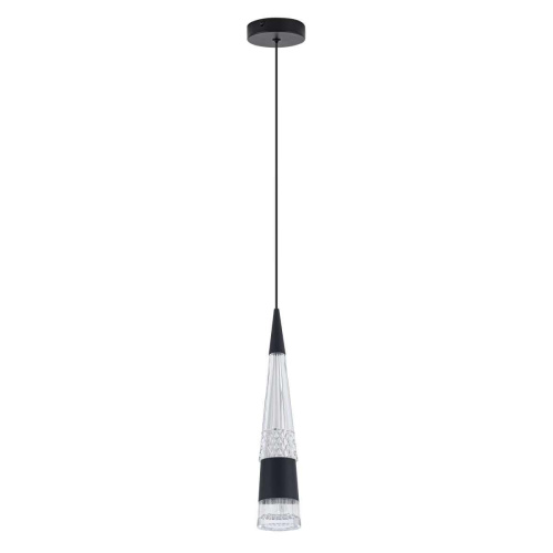 Подвесной светильник LED4U L7122-1 BK Подвесной светильник LED4U L7122-1 BK