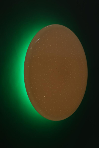 Потолочный светодиодный светильник Omnilux Melofon OML-47337-48 Потолочный светодиодный светильник Omnilux Melofon OML-47337-48