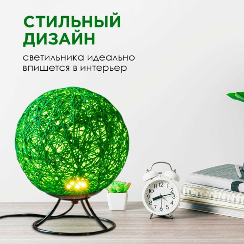 Светильник-ночник Apeyron 12-81 Светильник-ночник Apeyron 12-81