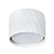 Потолочный светильник Arte Lamp Fang A5552PL-1WH