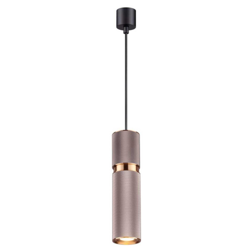Подвесной светильник Odeon Light Afra 4745/5L Подвесной светильник Odeon Light Afra 4745/5L