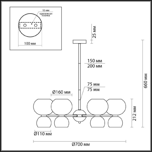 Подвесная люстра Odeon Light Modern Changi 4979/12 Подвесная люстра Odeon Light Modern Changi 4979/12