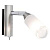 Спот Paulmann Phorus 66578
