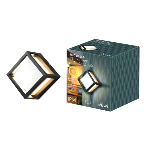 Архитектурный настенный светодиодный светильник Duwi Nuovo LED 24375 5 Архитектурный настенный светодиодный светильник Duwi Nuovo LED 24375 5