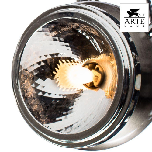 Спот Arte Lamp 98 A4509PL-2SS Спот Arte Lamp 98 A4509PL-2SS