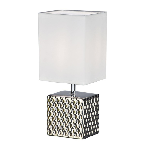 Настольная лампа Escada Edge 10150/L Silver Настольная лампа Escada Edge 10150/L Silver